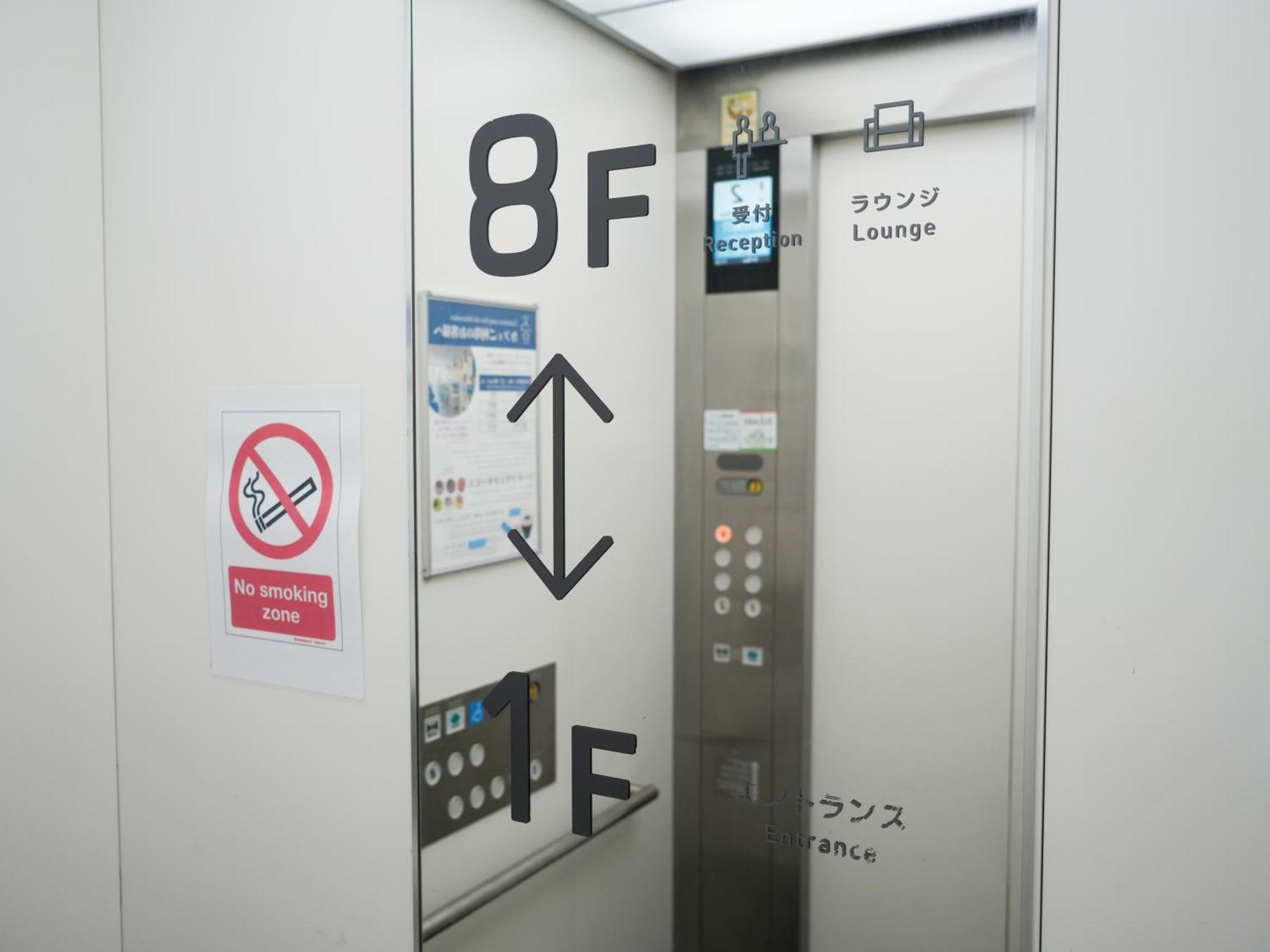 Rembrandt Cabin Shinjuku Shin-Okubo โตเกียว ภายนอก รูปภาพ