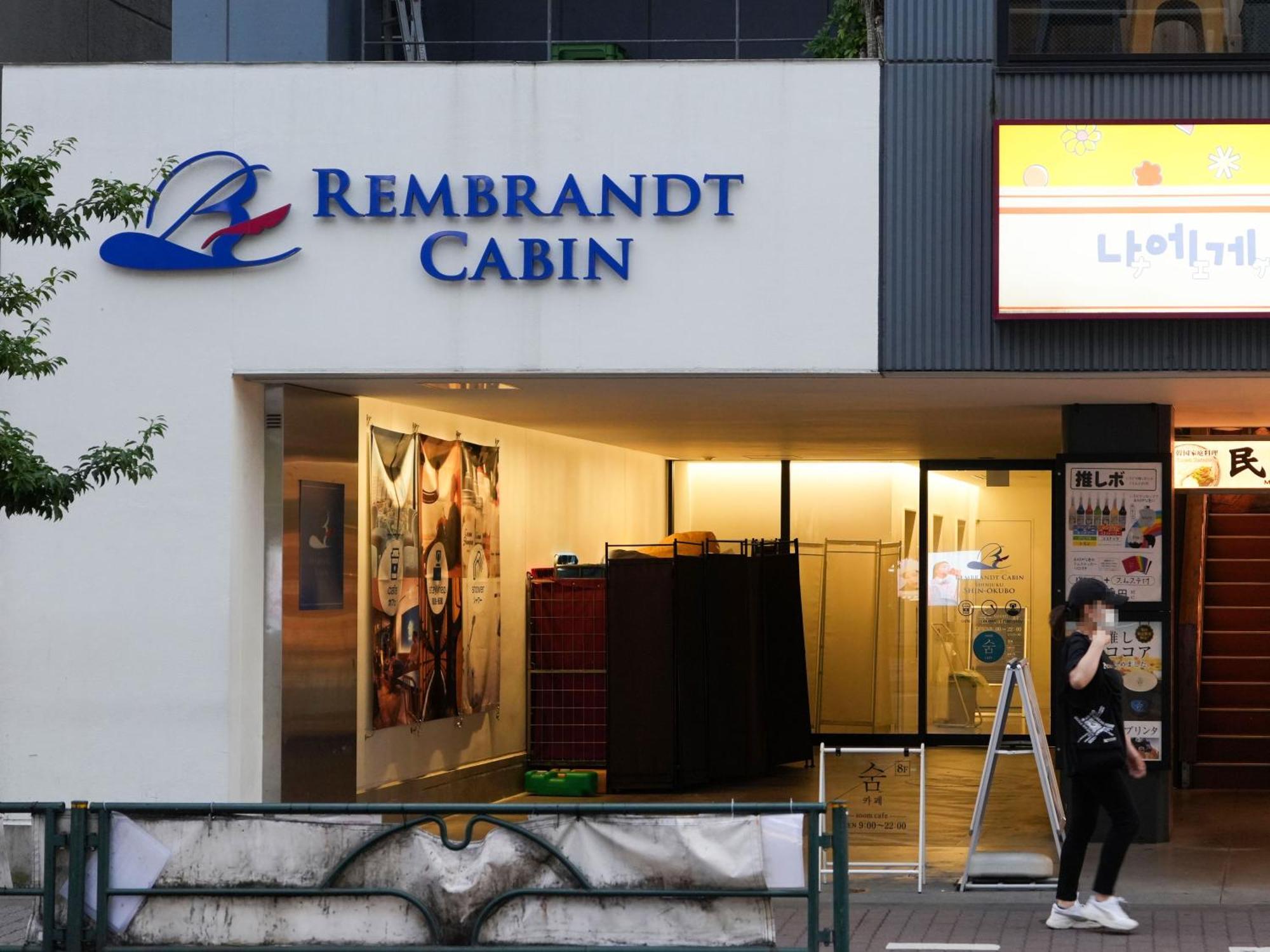 Rembrandt Cabin Shinjuku Shin-Okubo โตเกียว ภายนอก รูปภาพ
