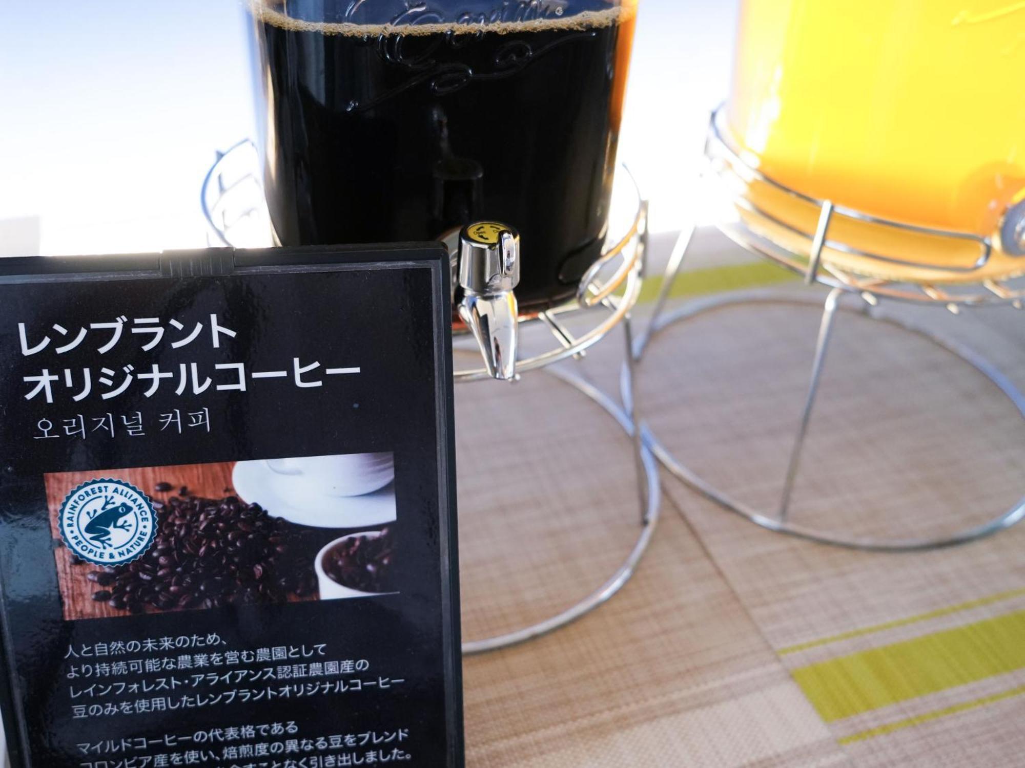 Rembrandt Cabin Shinjuku Shin-Okubo โตเกียว ภายนอก รูปภาพ