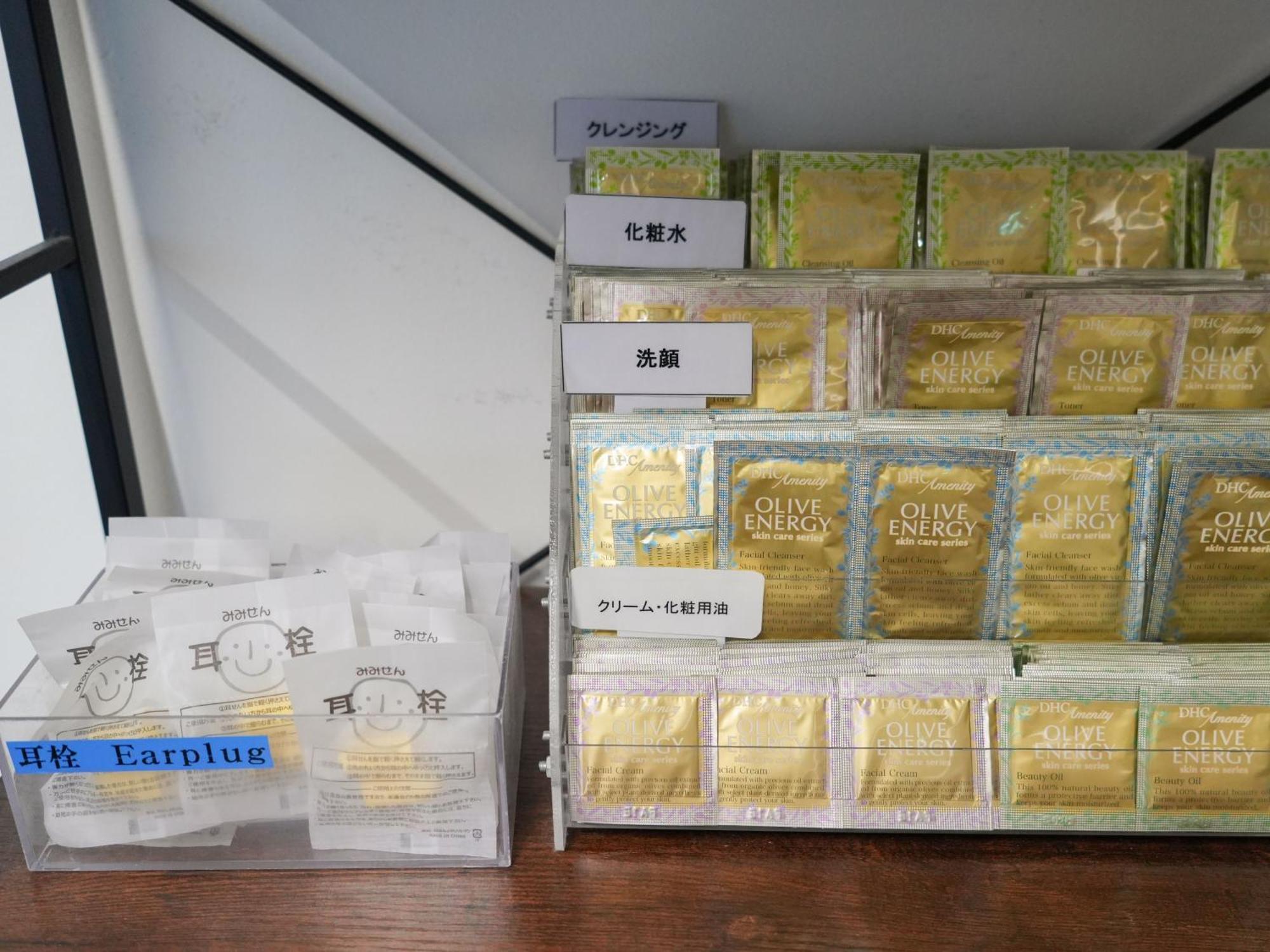 Rembrandt Cabin Shinjuku Shin-Okubo โตเกียว ภายนอก รูปภาพ